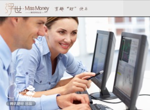 印度IT人才輩出，為何未能孵化出如阿里般的科技巨頭？